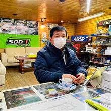 朝イチ ＢＯＮＤさん御来店！