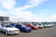 東海セリカday 東海セリカday