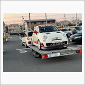 袖ヶ浦フォレストレースウェ〜イ