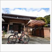 耶馬渓のカフェ「木精座」まで ...