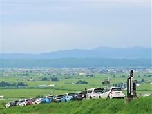 福島ドライブオフ2022 福島ドライブオフ2022