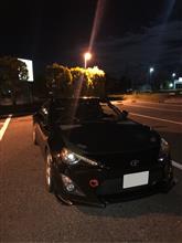 車が帰って来ねぇ......
