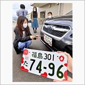 いのちのかがやき