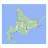 2022北海道ドライブ　走行 ...