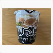 丿貫（へちかん） カップ麺