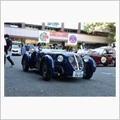 HEALEY SILVERS ...