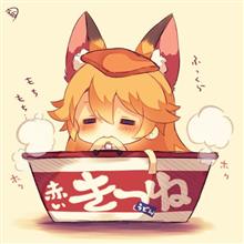 寒いにゃ~ 寒いにゃ~