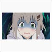 今日のアニメ（その２）
