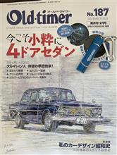 Old-timer2022年12月号(今こそ小粋に4ドアセダン)♪ Old-timer2022年12月号(今こそ小粋に4ドアセダン)♪