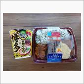 10/26 今日の弁当は・・ ...