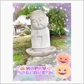 １０２２🔖恩林寺…＜神無月 ...