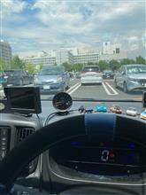 外来