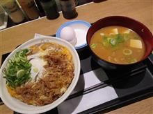 確認は大事ですよ