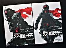 「皆様方、今日もお疲れ様です。(⌒‐⌒)」