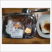 ロ一ソンカレー百円引き。