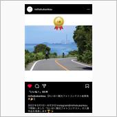 れいほく観光フォトコンテスト ...