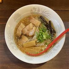 仁