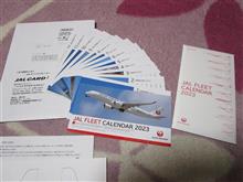 ＪＡＬ２０２３卓上カレンダーが届く！