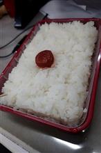 詰まってた\(^o^)/