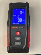 充電ケーブルから電磁波がドバドバ