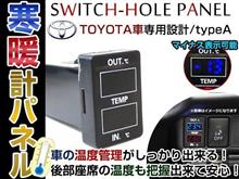 海遊びハイエース２１１　順番に追加作業　