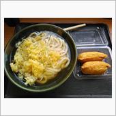 ヒライさんのうどんは旨いや！