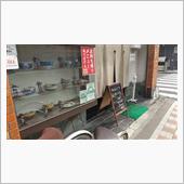 お馴染みの「やぶ仲」さん。