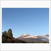 富士山とオードブル