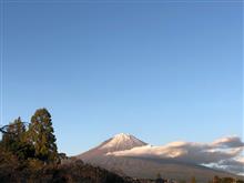 富士山とオードブル