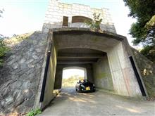 長崎の愛車撮影スポットって・・・長崎の万里の長城？とコペン セロ②　2022.10.22