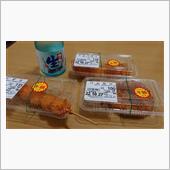 半額でゲットした揚げ物3品