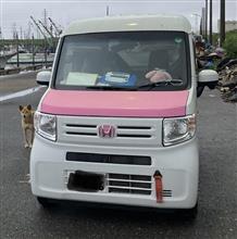 ホンダ N Vanの口コミ 評価 レビュー みんカラ