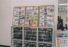３２乗りの方、あと３０基（１５台分）だそうですよ（滝汗）