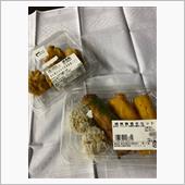 おつとめ品を買いますか❓