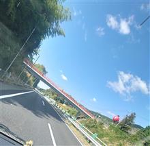 播磨道。 播磨道。