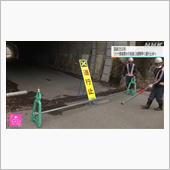 只見線が有るから大丈夫だろう ...