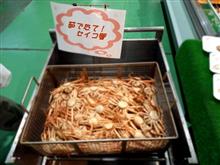 備忘録:2022年 初🦀