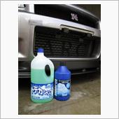 シャンプー使い分け