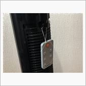 扇風機を片付けしたよ