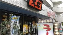 まさかのお店　がお客様に。