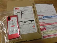 スマホが死んだ～復活済み♪