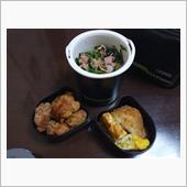 次男の弁当作った〜