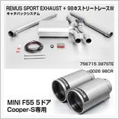 数量限定30％OFFセール！ ...