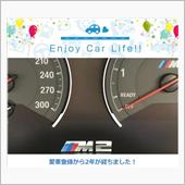 ６速MT