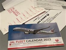 JALカレンダーが届いたよ