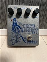 sobbat DRIVE BREAKER DB-2 ペダル沼20
