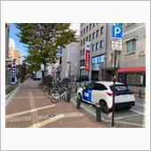 グリーンダヨ！