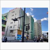 中合跡地