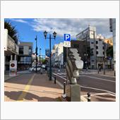 栄町交差点(２