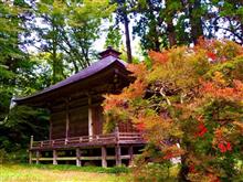 🍁🍂紅葉の秋 No.5『東北放浪記 2日目 平泉 中尊寺編』🍂🍁